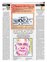 Suplemento 05-08-2012