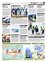 Suplemento 06-01-2013