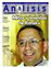Suplemento 06-03-2011