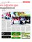 Suplemento 06-03-2016