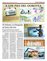 Suplemento 06-04-2016