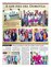 Suplemento 06-11-2013