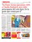 Suplemento 07-08-2016