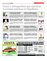 Suplemento 08-02-2015