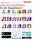 Suplemento 08-05-2016