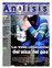 Suplemento 09-01-2011