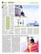 Suplemento 09-12-2012