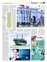 Suplemento 09-12-2012