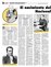 Suplemento 10-03-2013