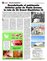 Suplemento 10-03-2013
