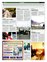 Suplemento 10-04-2011