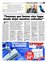 Suplemento 10-06-2012