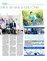 Suplemento 11-04-2015