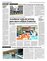 Suplemento 12-06-2013