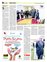 Suplemento 12-08-2012