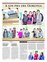 Suplemento 12-09-2012