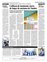 Suplemento 12-12-2012