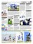 Suplemento 13-01-2013