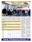 Suplemento 13-02-2011