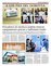 Suplemento 13-07-2016