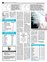 Suplemento 13-11-2011