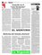 Suplemento 14-07-2013