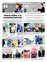 Suplemento 14-08-2011