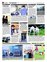 Suplemento 15-04-2012