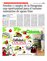 Suplemento 15-05-2016