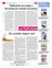 Suplemento 15-09-2012
