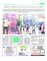 Suplemento 16-04-2016