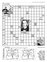 Suplemento 16-07-2011