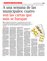 Suplemento 16-10-2016
