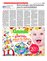 Suplemento 17-04-2016