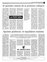 Suplemento 17-07-2011