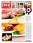 Suplemento 17-09-2011