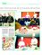 Suplemento 18-06-2016