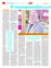 Suplemento 18-08-2012