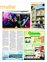 Suplemento 19-03-2011