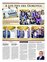 Suplemento 19-09-2012
