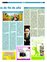 Suplemento 19-12-2010
