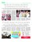 Suplemento 20-02-2016