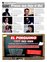 Suplemento 20-11-2011