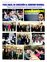 Suplemento 21-01-2012