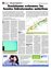 Suplemento 22-07-2012