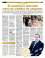 Suplemento 22-08-2010