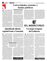 Suplemento 23-02-2014
