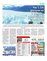Suplemento 23-05-2015