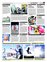 Suplemento 23-09-2012