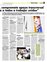 Suplemento 23-09-2012